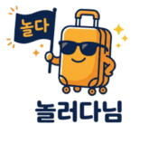 noldanim.com